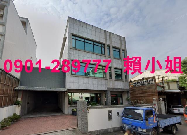 彰化彰化市法拍屋拍賣-4