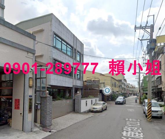 彰化彰化市法拍屋拍賣-5