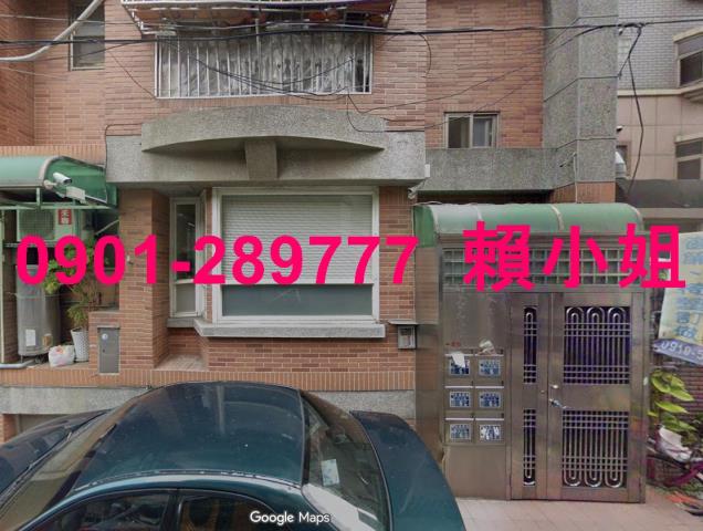 台中西區法拍屋法拍-1