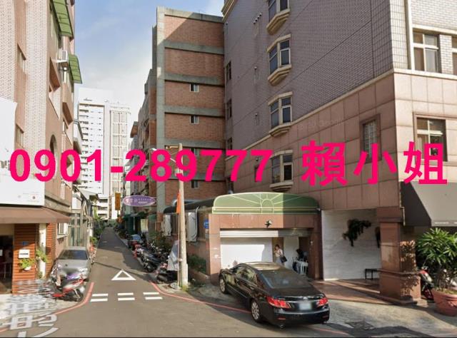 台中西區法拍屋法拍-3