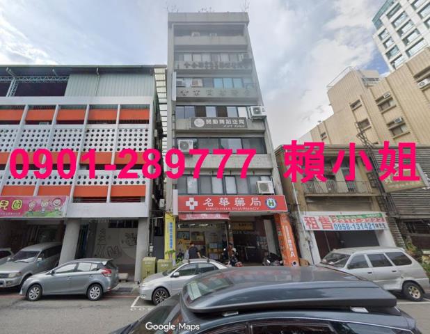 台中西區法拍屋法拍-2