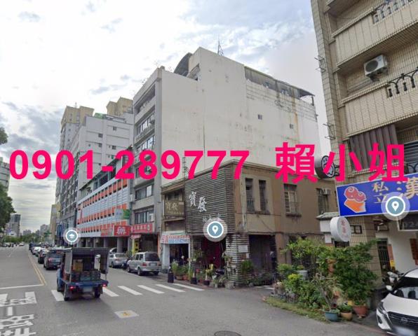 台中西區法拍屋法拍-3