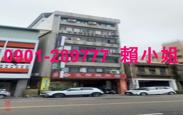 台中西區法拍屋法拍-4