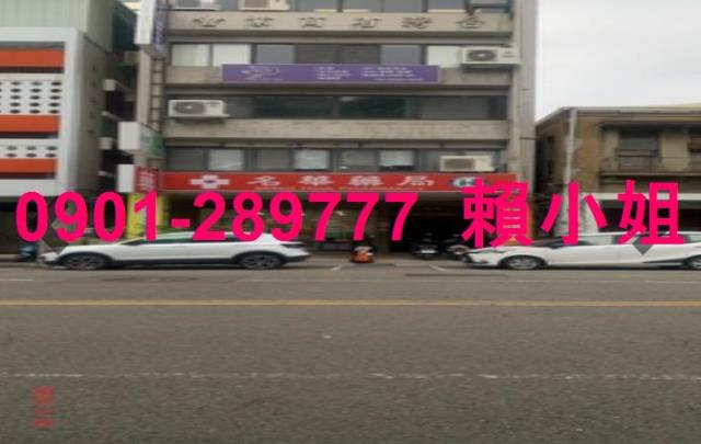 台中西區法拍屋法拍-5