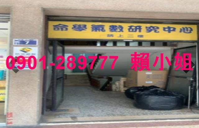 台中西區法拍屋法拍-6