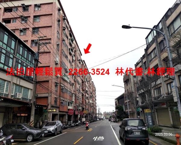 桃園中壢法拍法拍屋-9