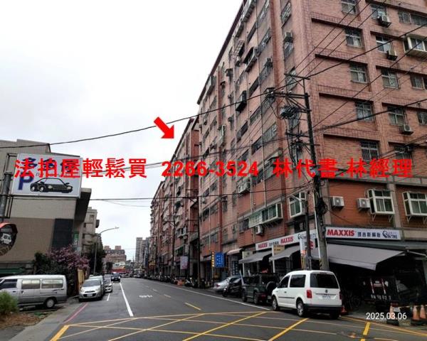 桃園中壢法拍法拍屋-10