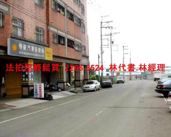 桃園中壢法拍法拍屋-11