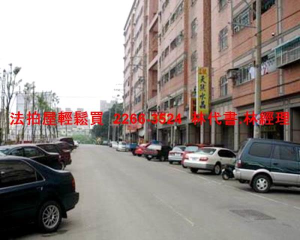桃園中壢法拍法拍屋-12