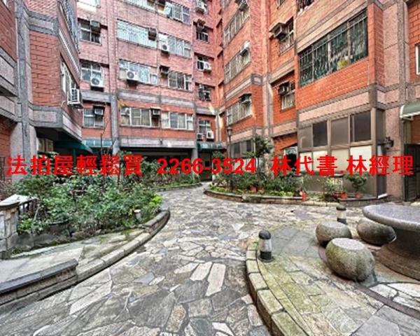 桃園中壢法拍法拍屋-2