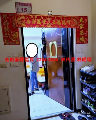 桃園中壢法拍法拍屋-4