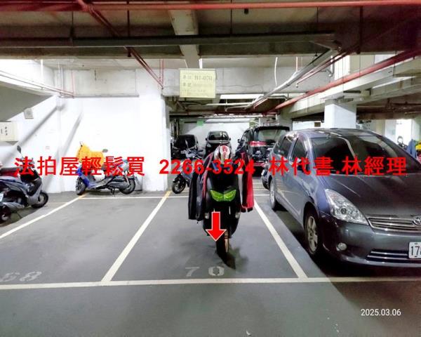 桃園中壢法拍法拍屋-6