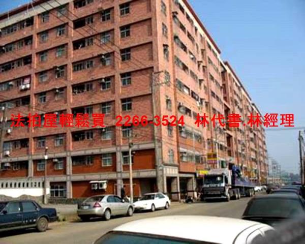 桃園中壢法拍法拍屋-8