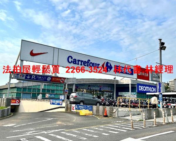 桃園中壢法拍法拍屋-10