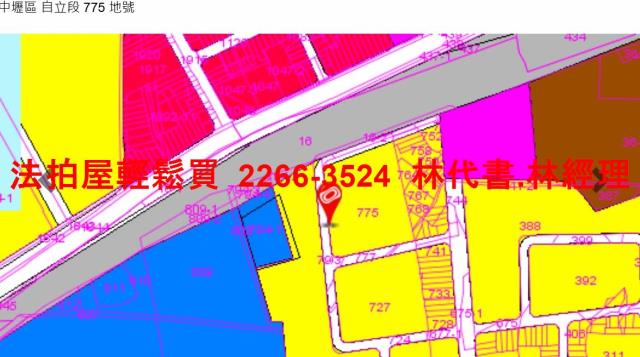 桃園中壢法拍法拍屋-14