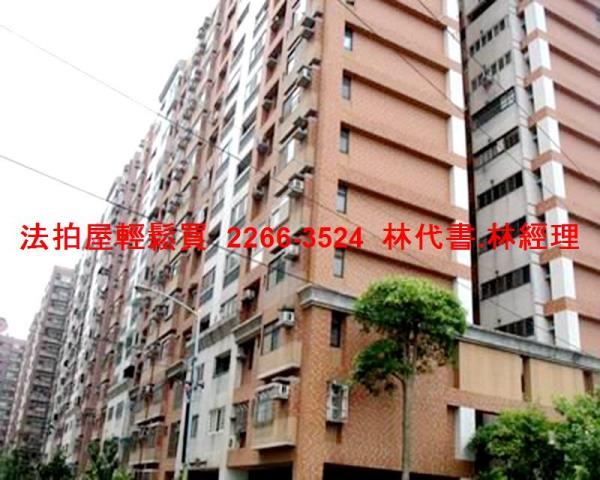 桃園中壢法拍法拍屋-0