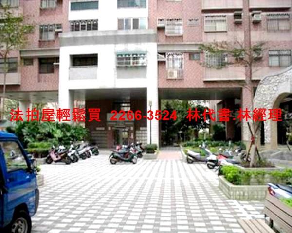 桃園中壢法拍法拍屋-1