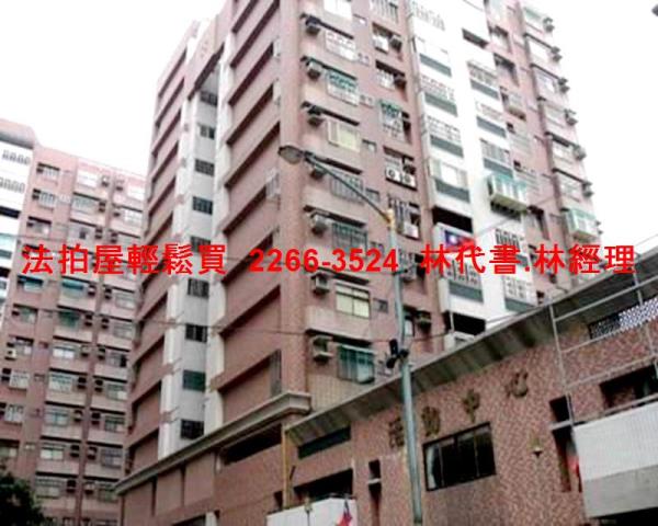 桃園中壢法拍法拍屋-2