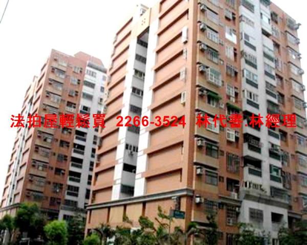 桃園中壢法拍法拍屋-3