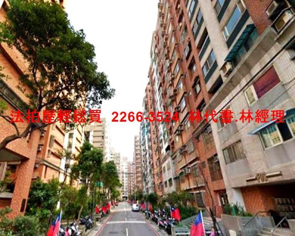 桃園中壢法拍法拍屋-4