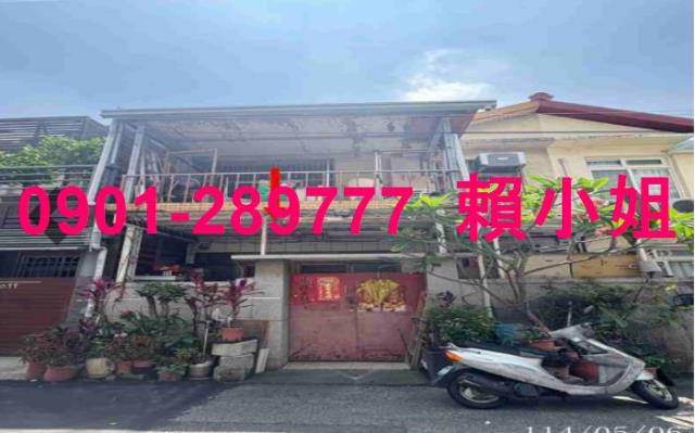 西區法拍法拍屋-1