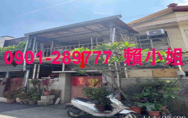 西區法拍法拍屋-2