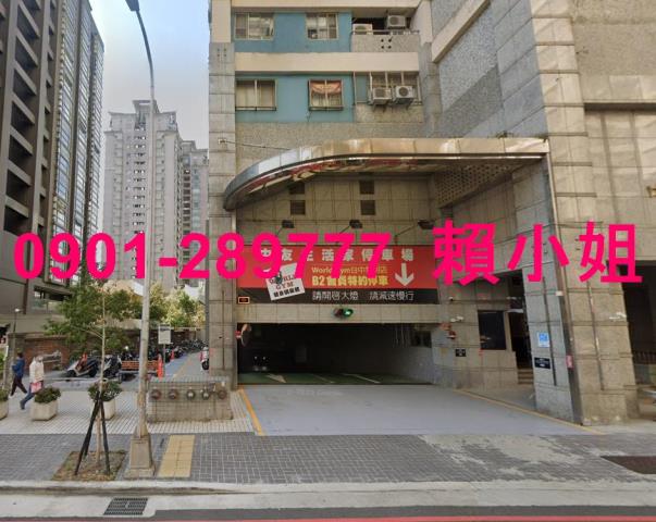 南屯法拍法拍屋-4