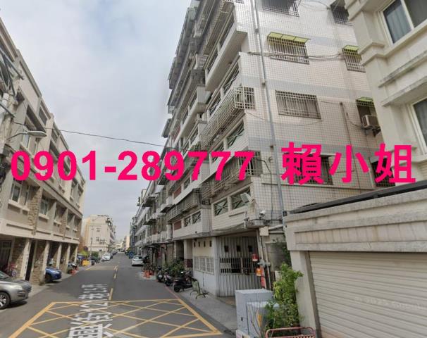 彰化市法拍法拍屋-4