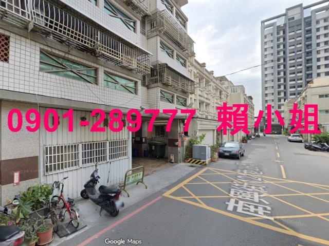 彰化市法拍法拍屋-5