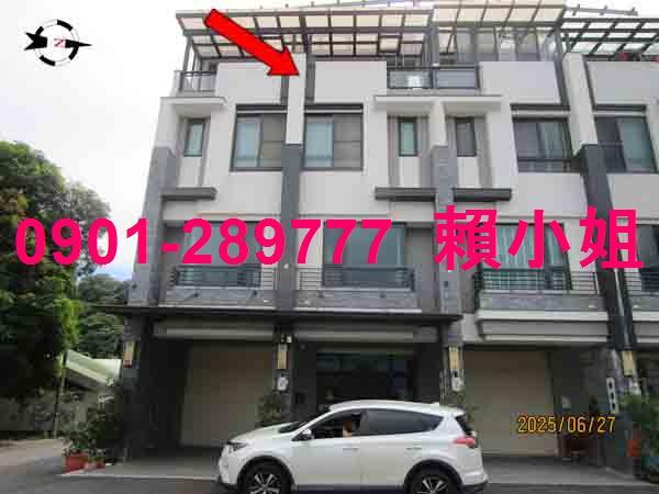 彰化市法拍屋法拍-1