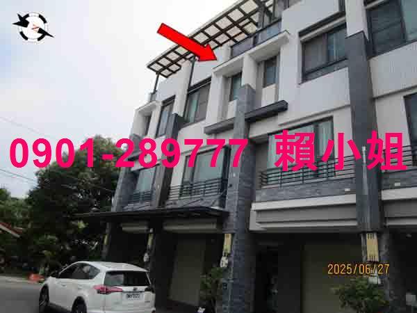 彰化市法拍屋法拍-2