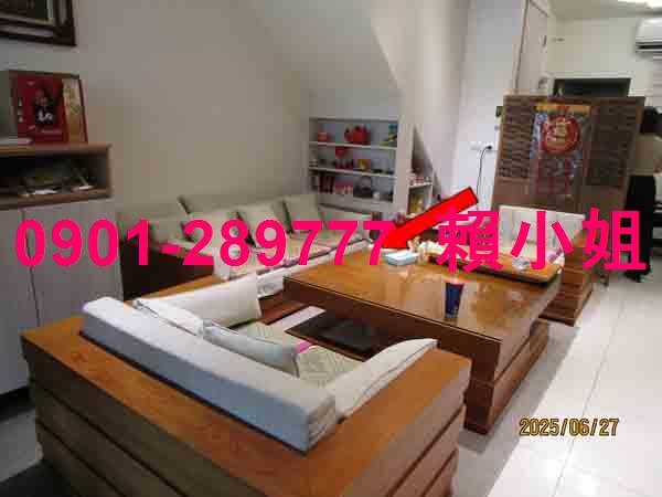 彰化市法拍屋法拍-4