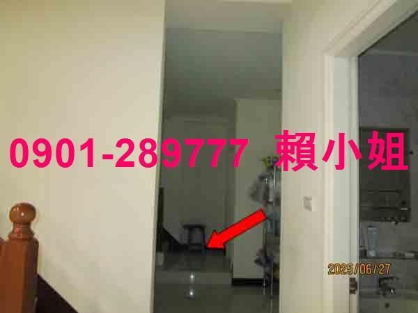 彰化市法拍屋法拍-6