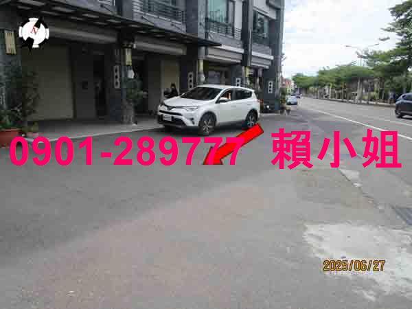 彰化市法拍屋法拍-8