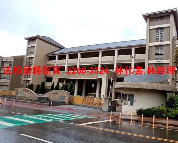 中壢法拍屋法拍-9