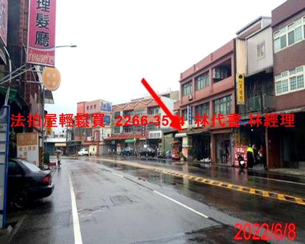 中壢法拍屋法拍-3