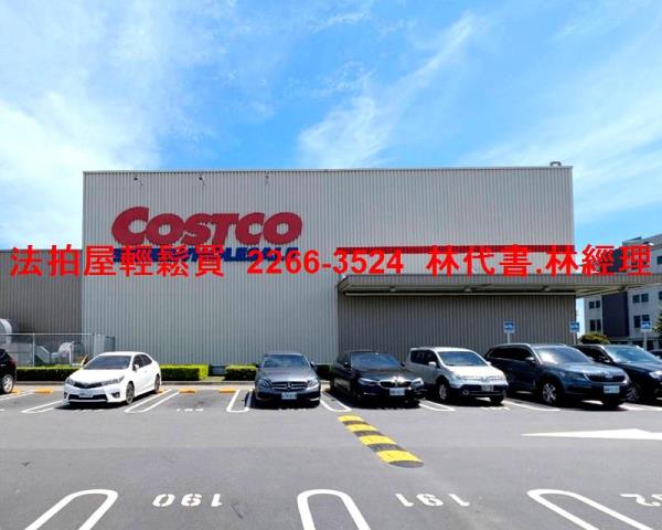 中壢法拍屋法拍-6