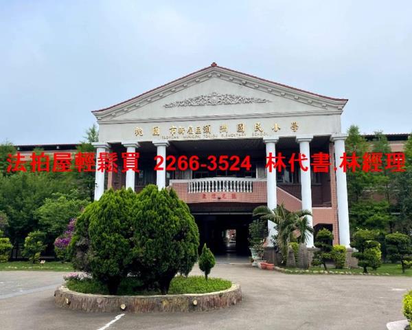 中壢法拍屋法拍-8