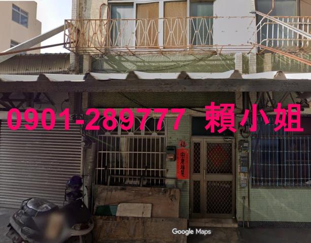 彰化市法拍屋拍賣-1