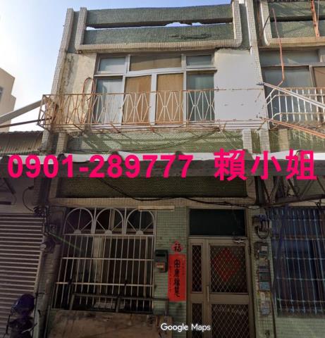 彰化市法拍屋拍賣-2