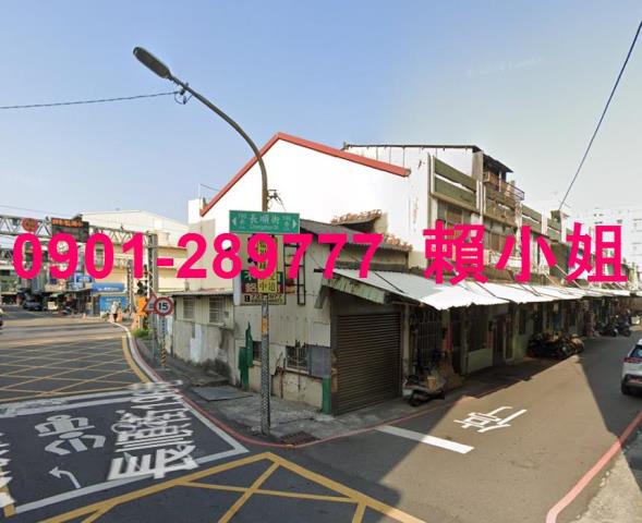 彰化市法拍屋拍賣-3