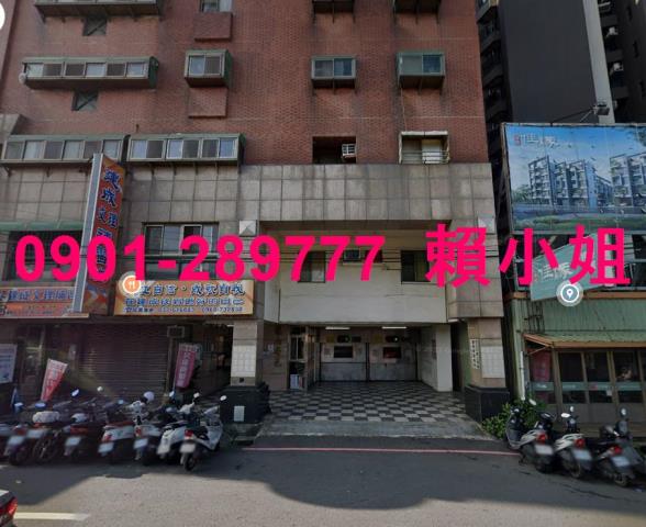 竹南法拍法拍屋-1