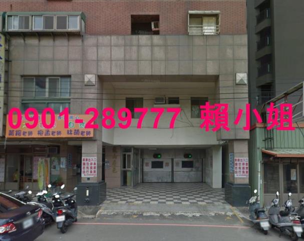 竹南法拍法拍屋-2