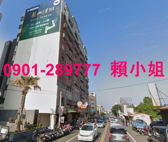 竹南法拍法拍屋-4