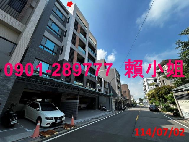 竹南法拍屋法拍-1