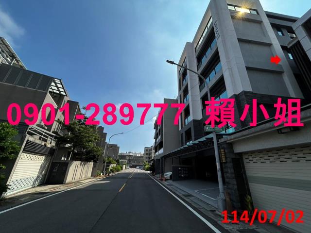 竹南法拍屋法拍-2