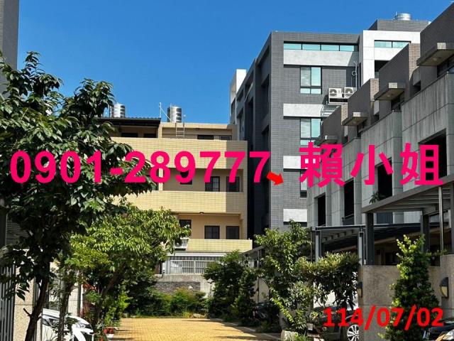 竹南法拍屋法拍-3