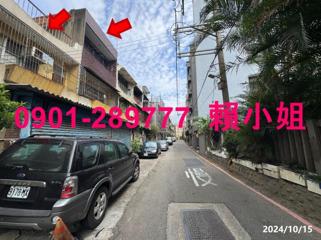 北區法拍屋拍賣-2