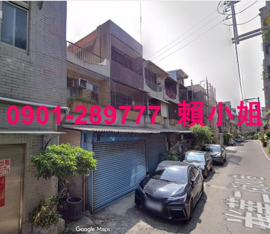 北區法拍屋拍賣-3