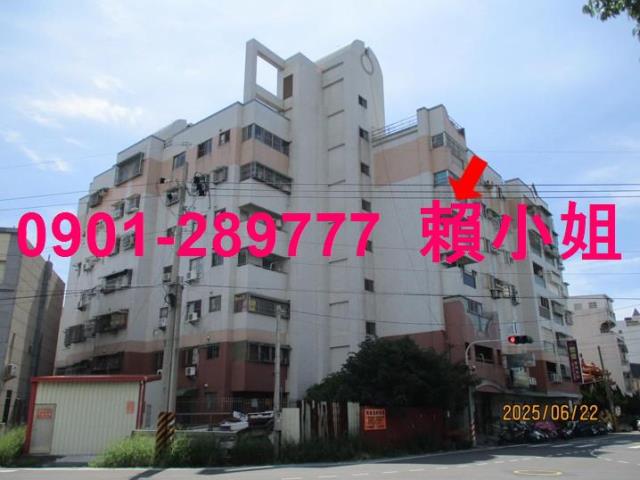 朴子法拍法拍屋-1